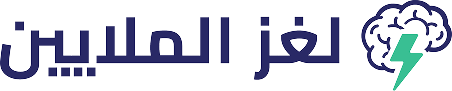 bio